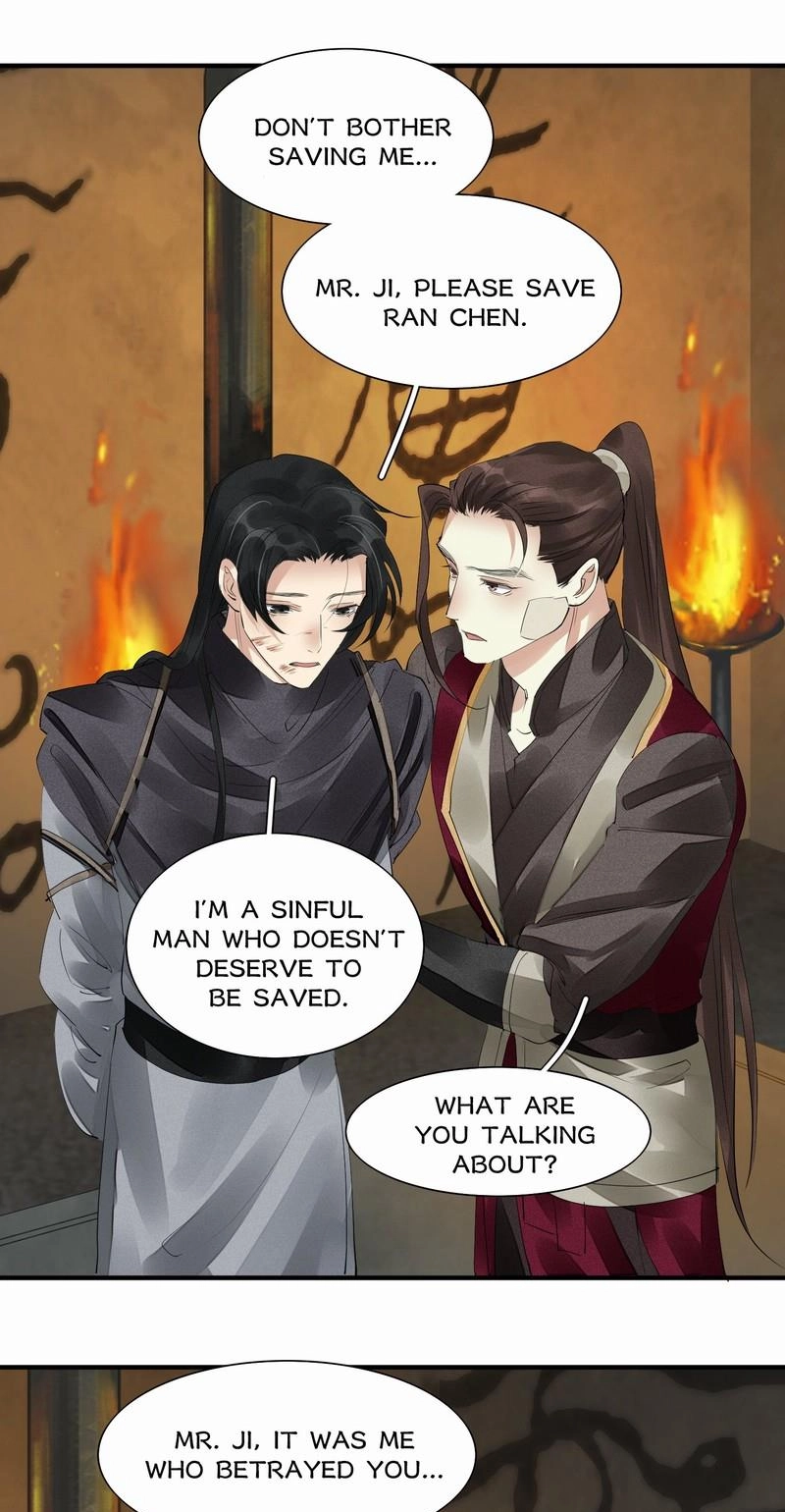 Tsumi Koi Chapter 77 page 32 - 