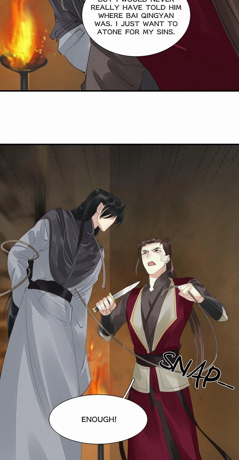 Tsumi Koi Chapter 77 page 36 - 