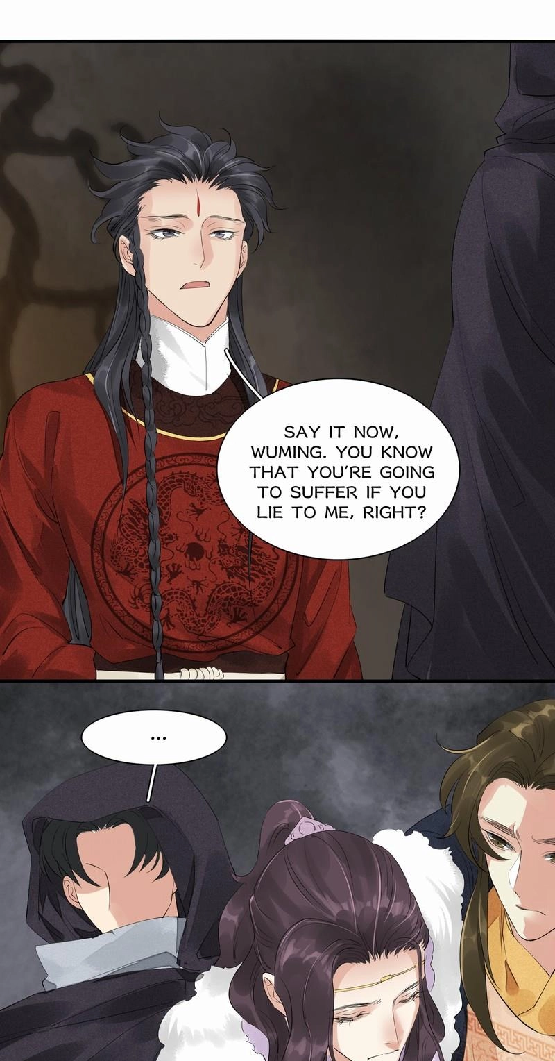Tsumi Koi Chapter 77 page 6 - 