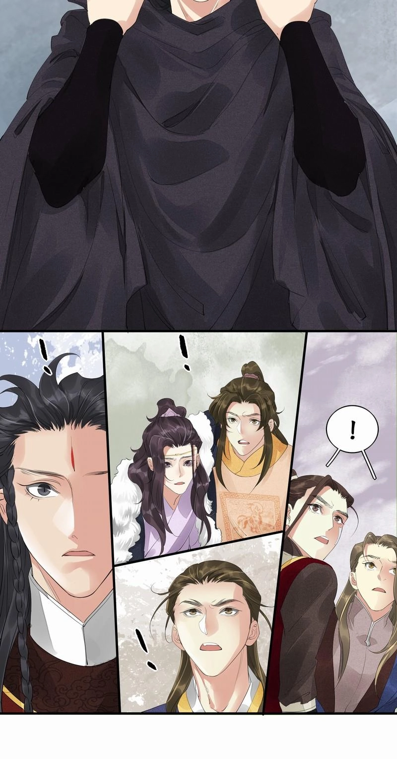 Tsumi Koi Chapter 77 page 8 - 