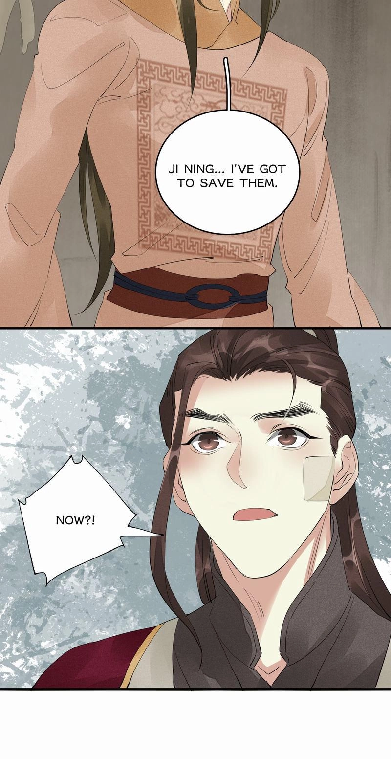Tsumi Koi Chapter 78 page 18 - 
