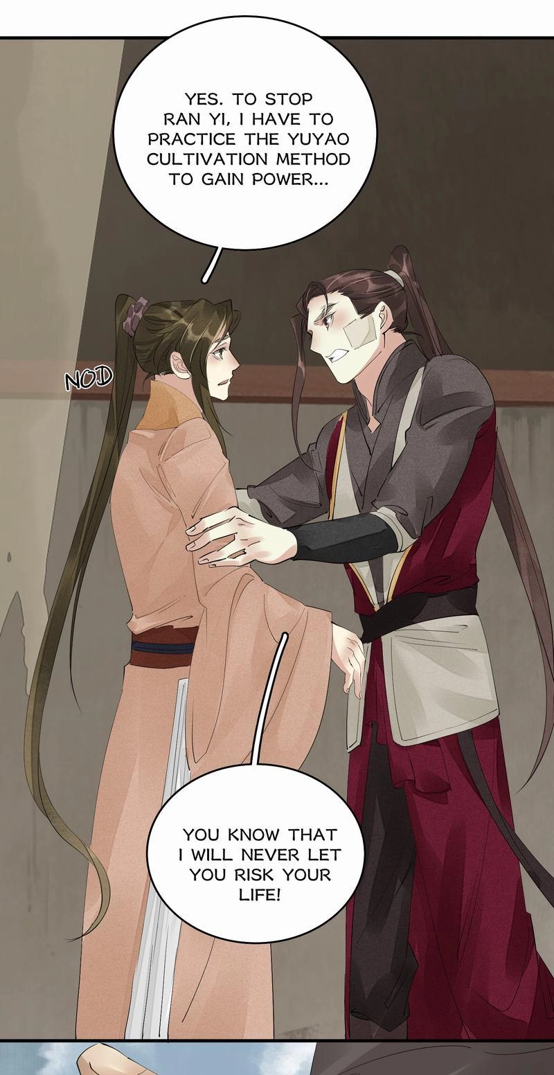 Tsumi Koi Chapter 78 page 19 - 
