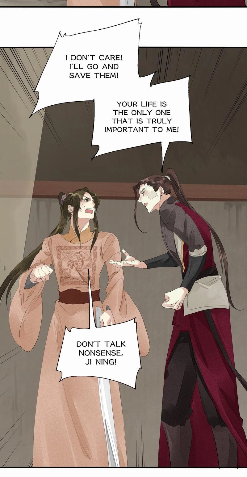 Tsumi Koi Chapter 78 page 21 - 