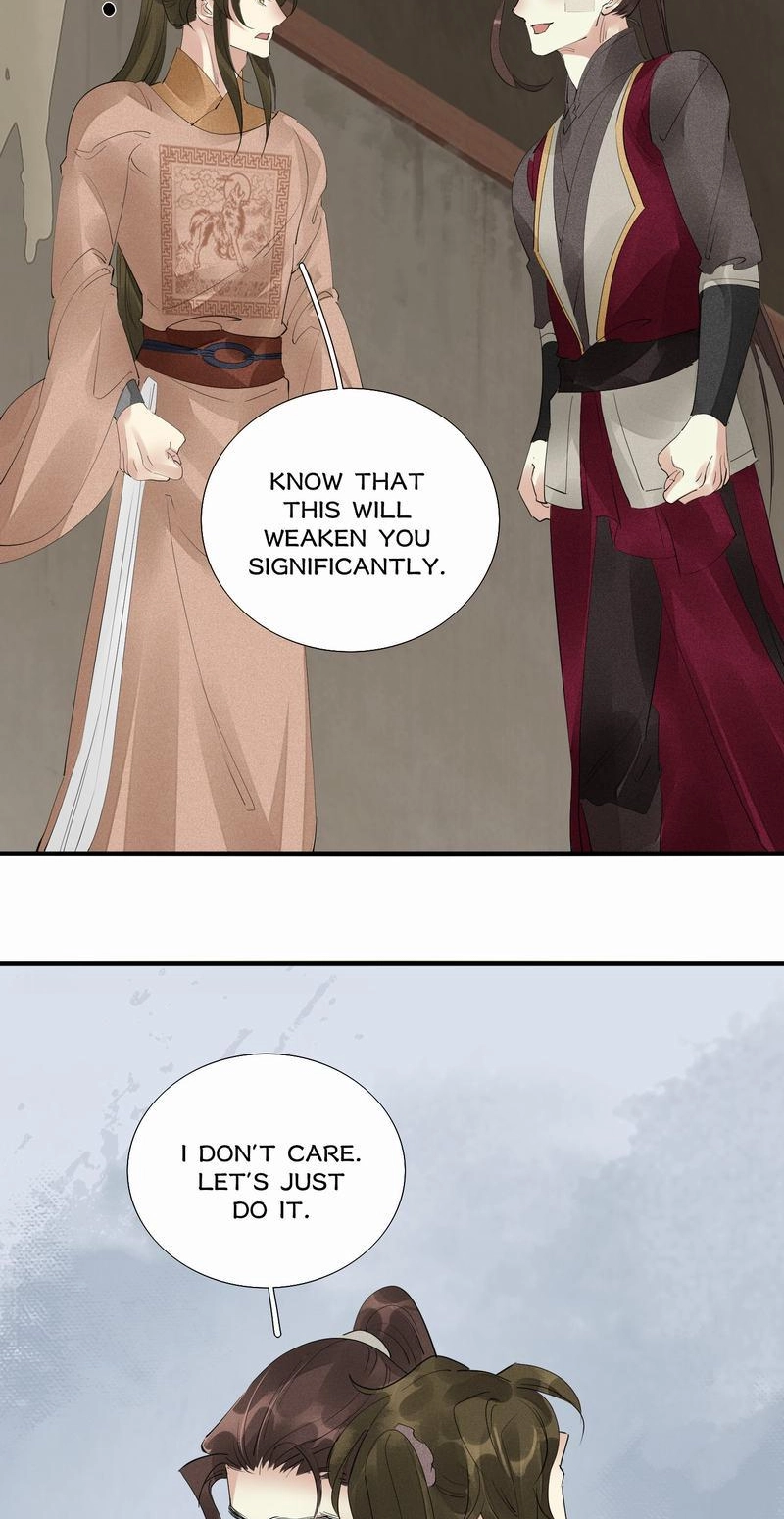 Tsumi Koi Chapter 78 page 25 - 