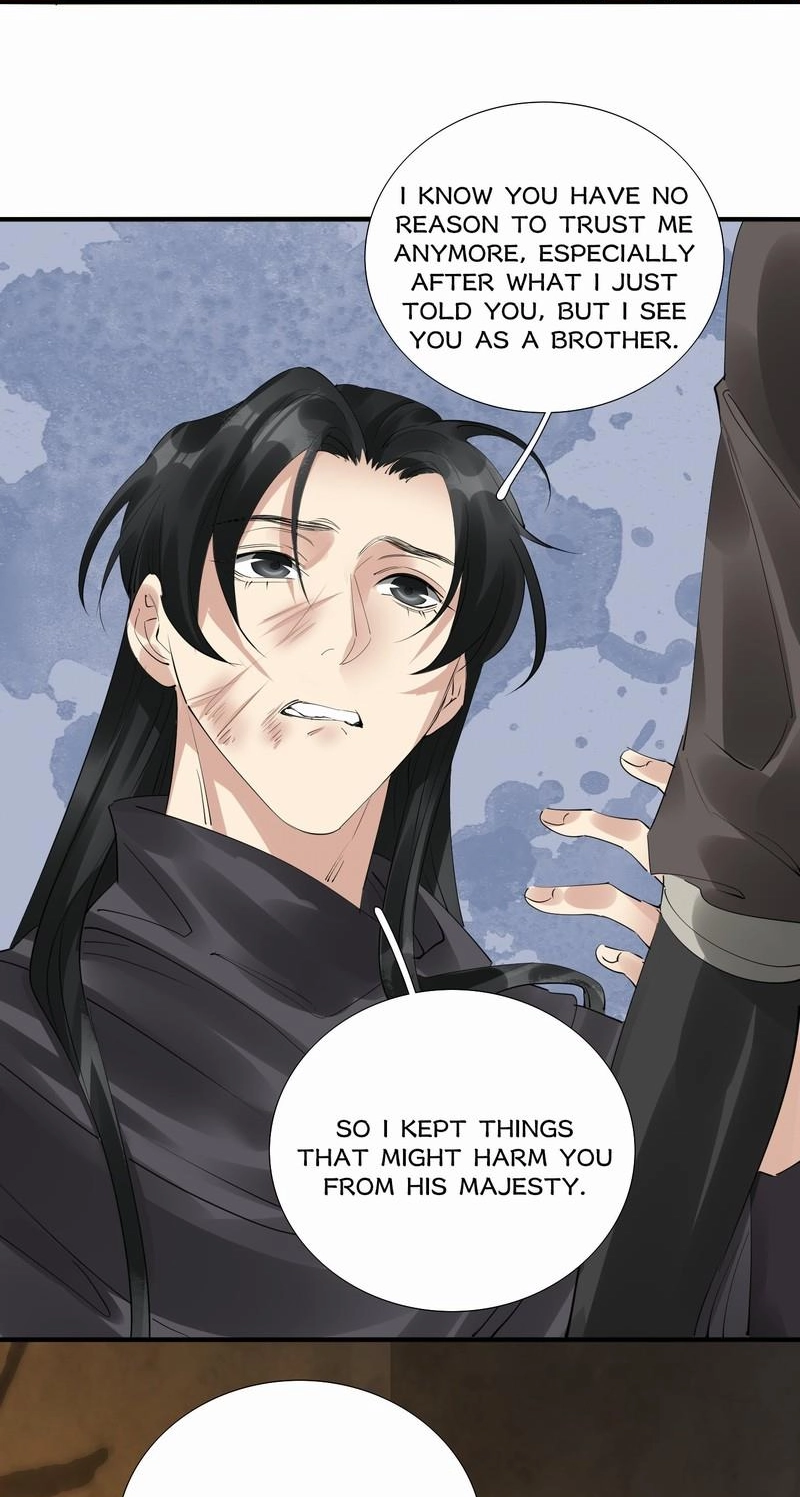 Tsumi Koi Chapter 78 page 6 - 
