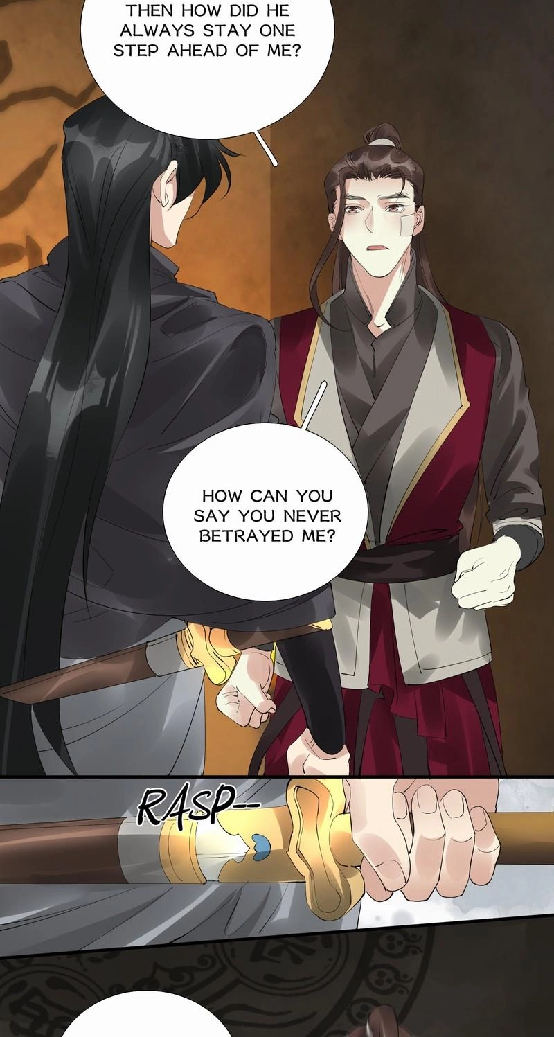 Tsumi Koi Chapter 78 page 7 - 