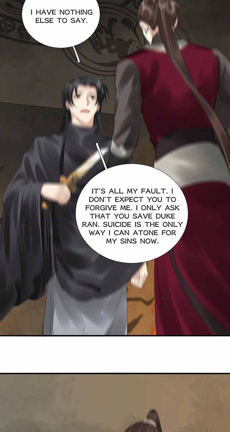 Tsumi Koi Chapter 78 page 8 - 
