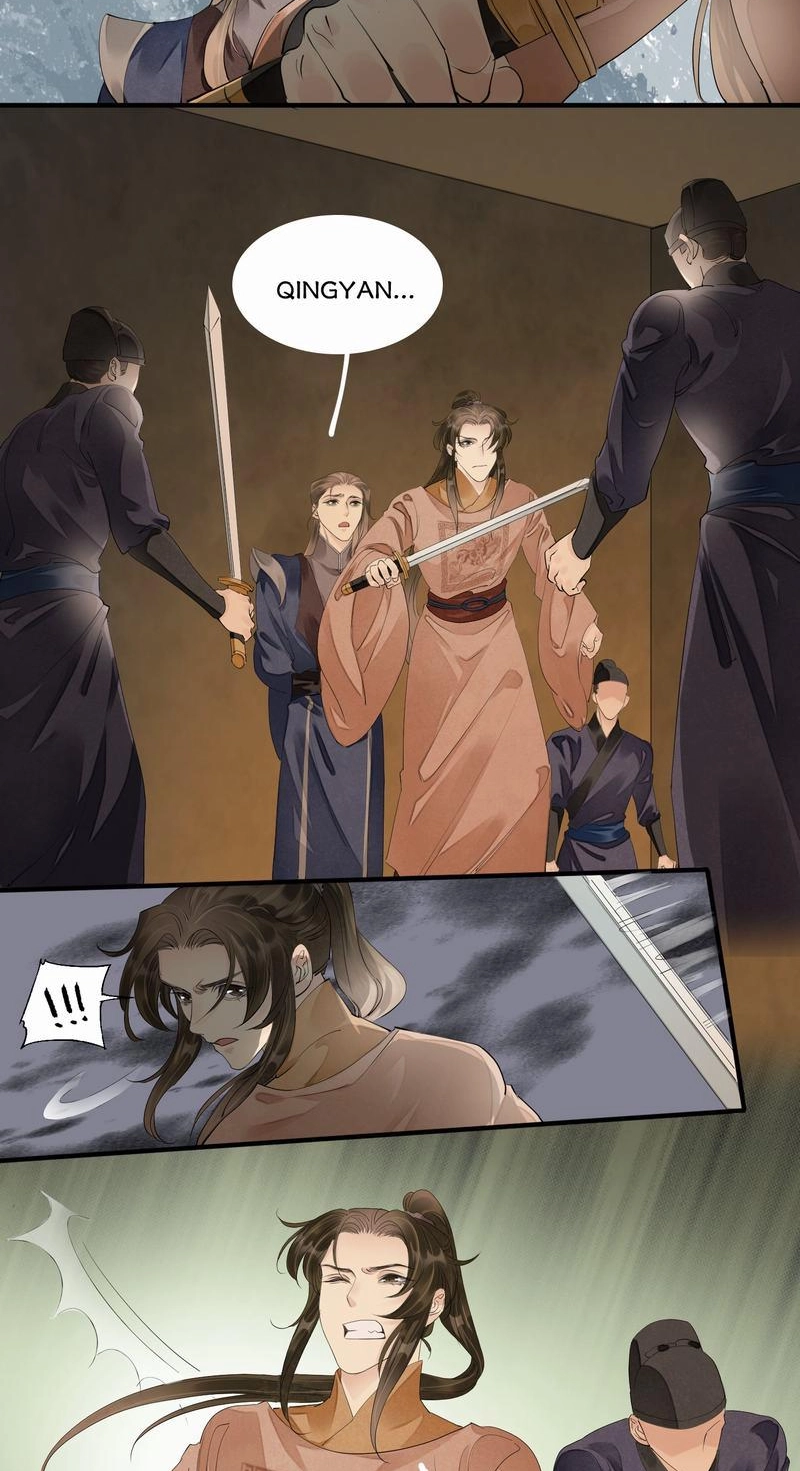 Tsumi Koi Chapter 79 page 14 - 