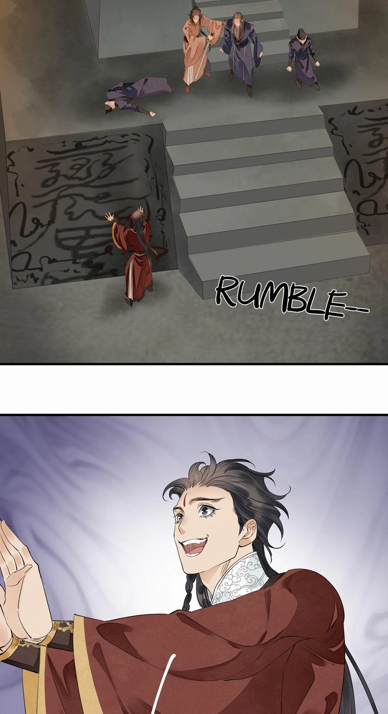 Tsumi Koi Chapter 79 page 19 - 