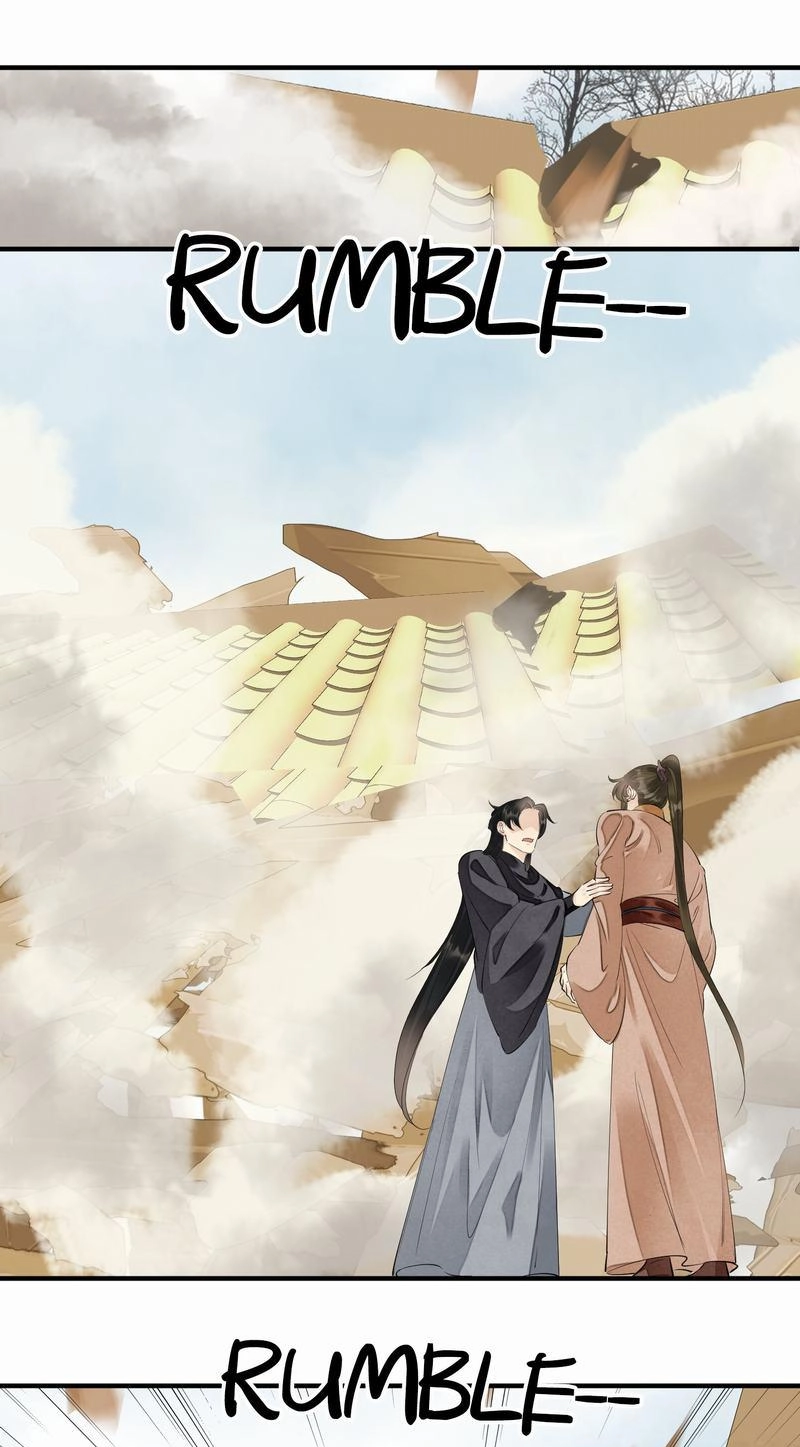 Tsumi Koi Chapter 79 page 33 - 