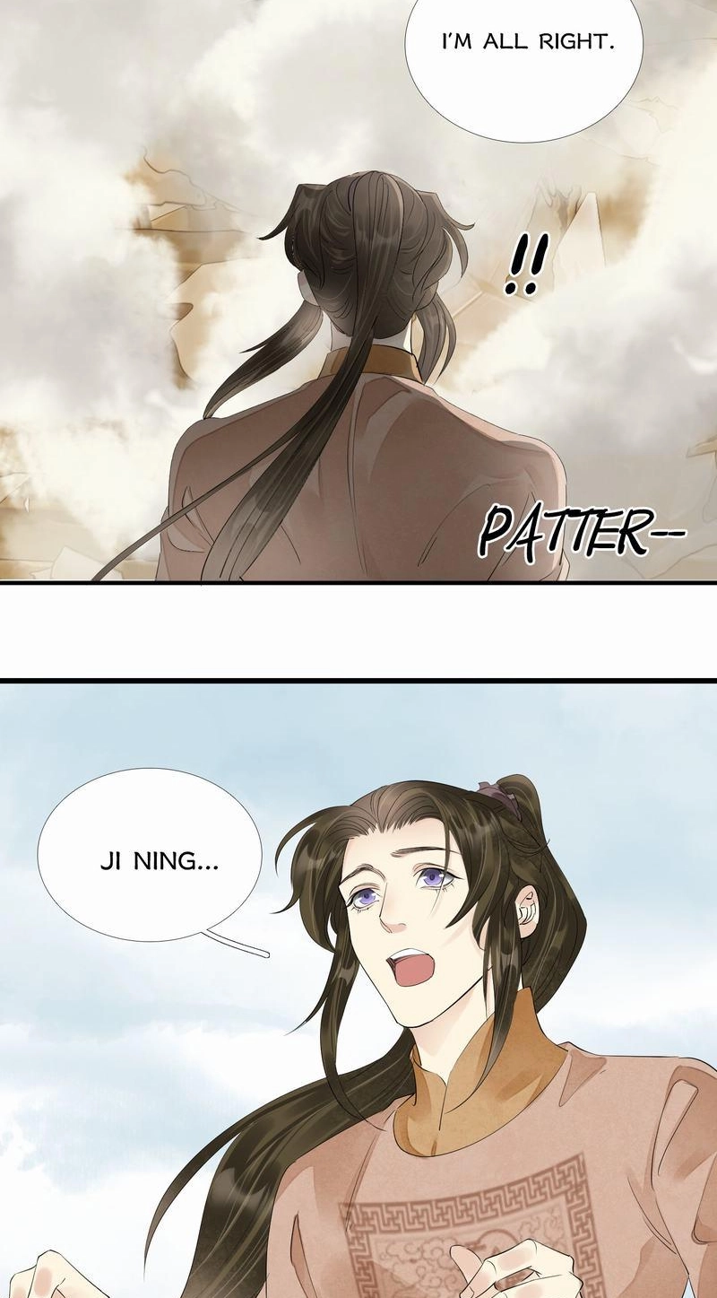 Tsumi Koi Chapter 79 page 36 - 