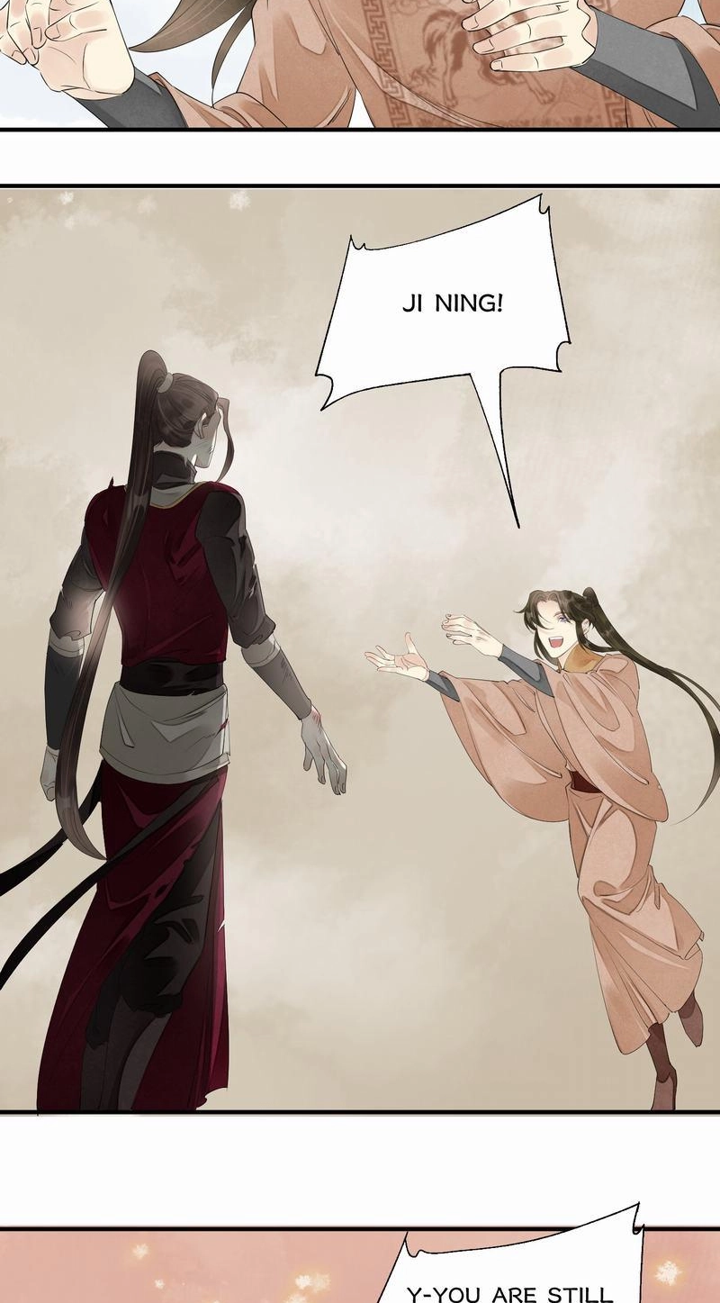 Tsumi Koi Chapter 79 page 37 - 