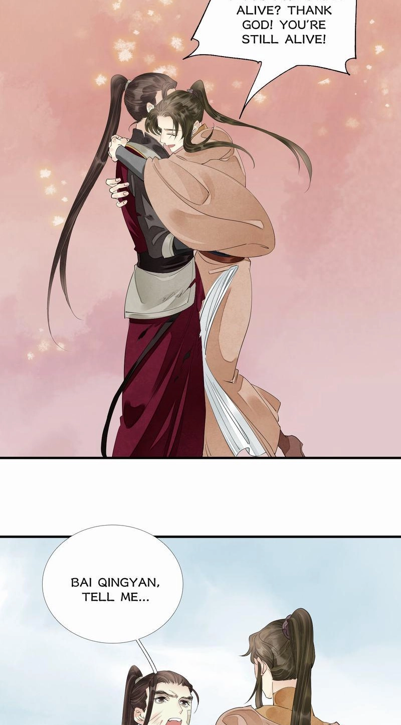 Tsumi Koi Chapter 79 page 38 - 
