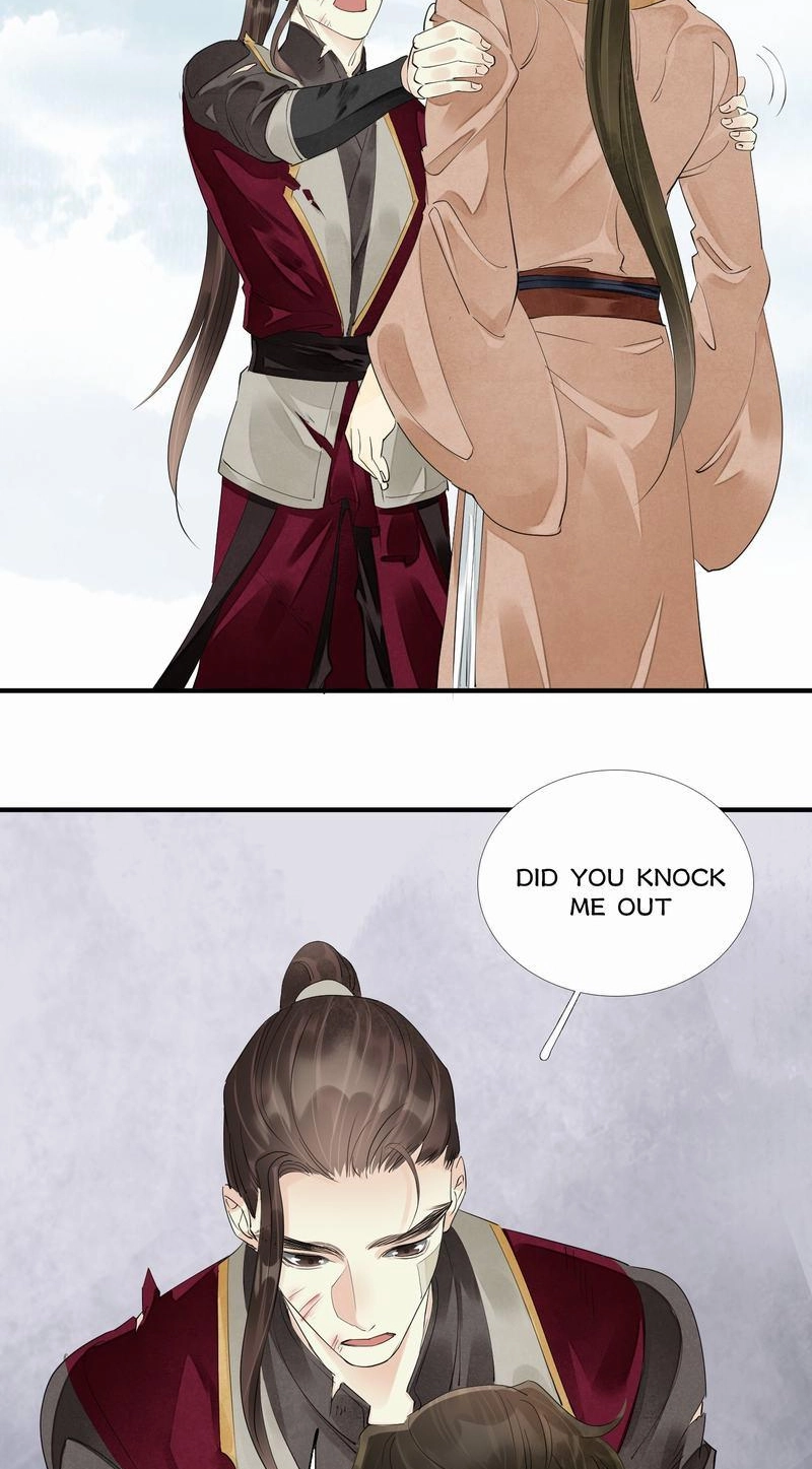 Tsumi Koi Chapter 79 page 39 - 