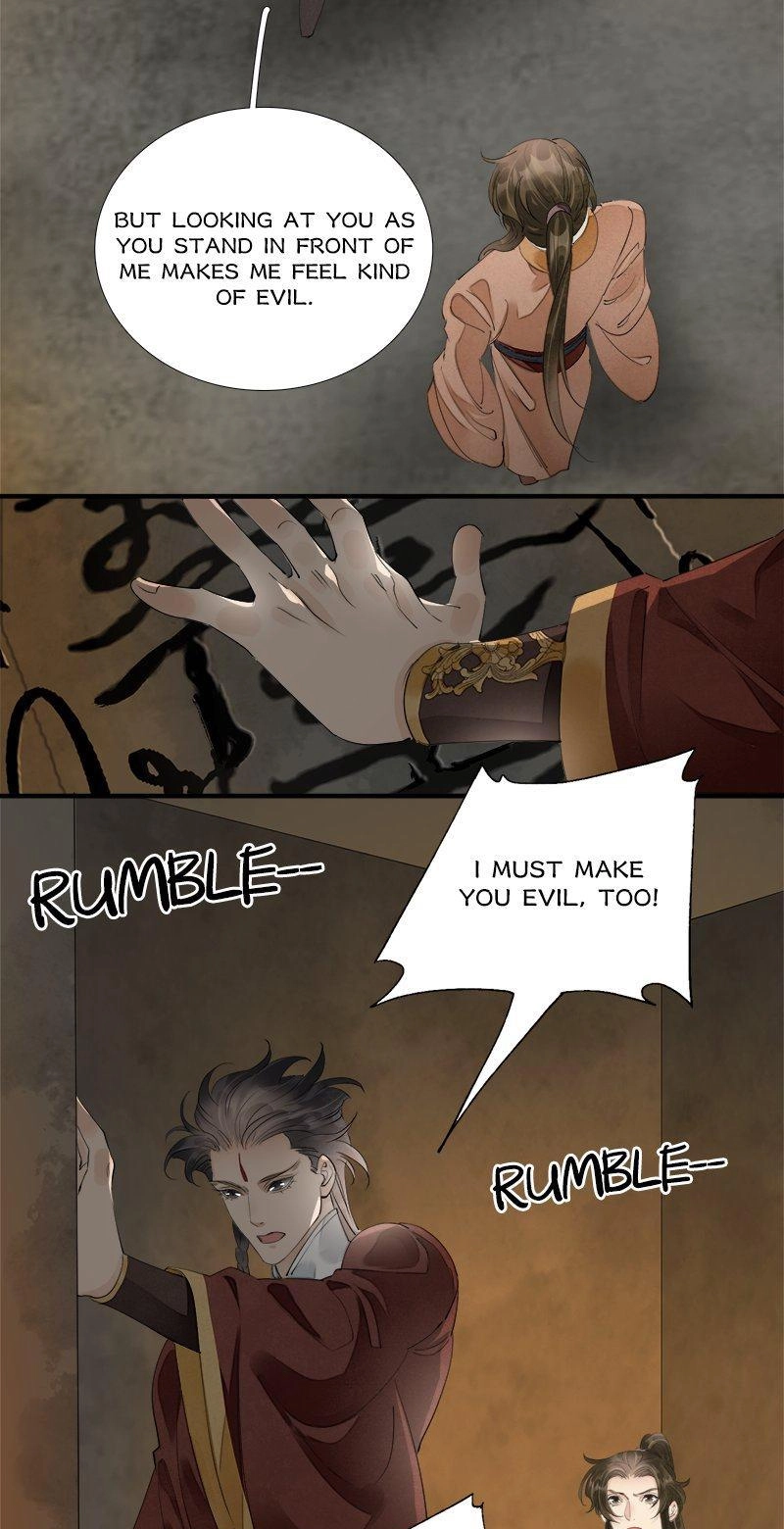 Tsumi Koi Chapter 79 page 7 - 