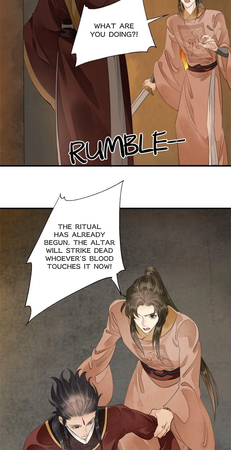 Tsumi Koi Chapter 79 page 8 - 