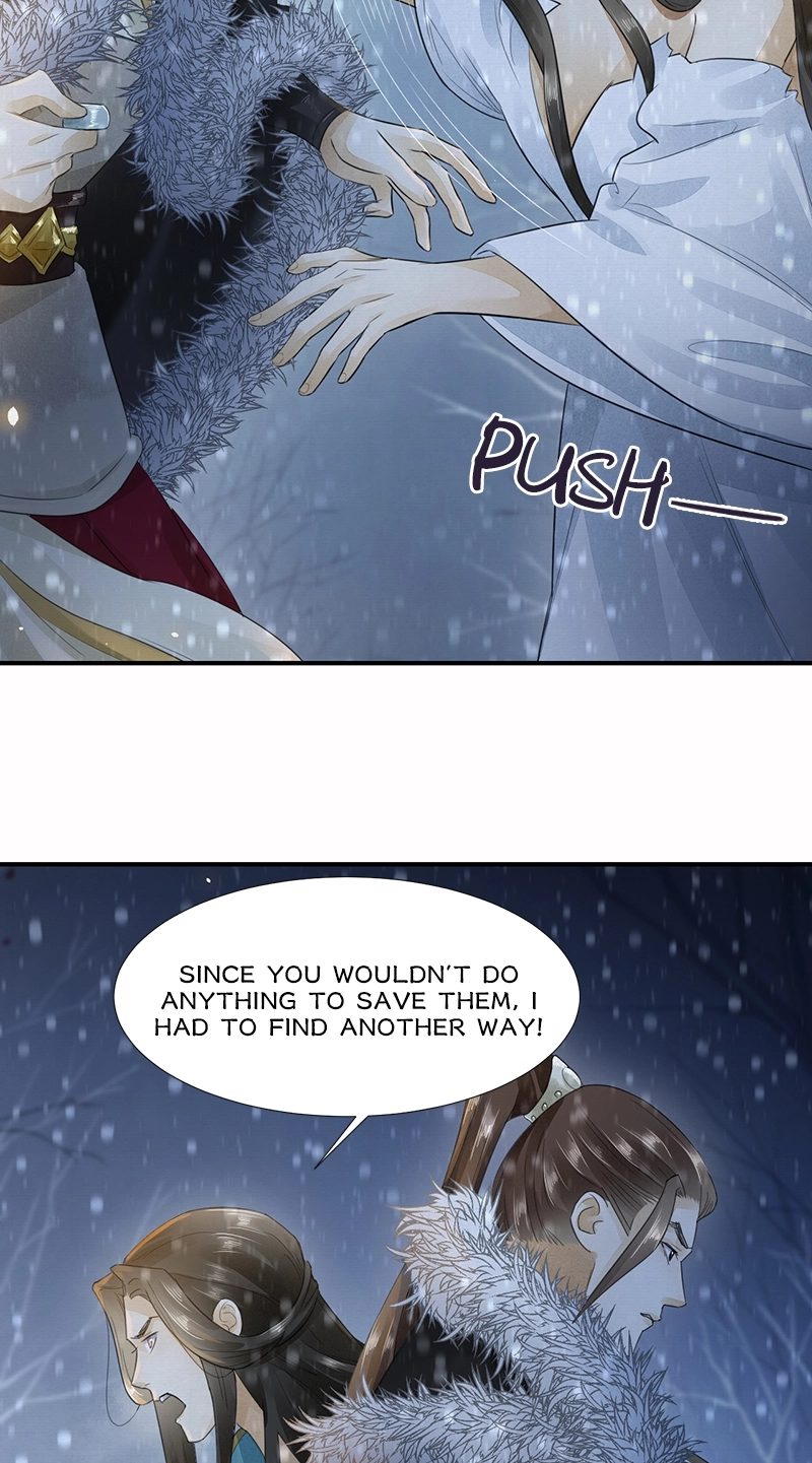 Tsumi Koi Chapter 8 page 12 - 