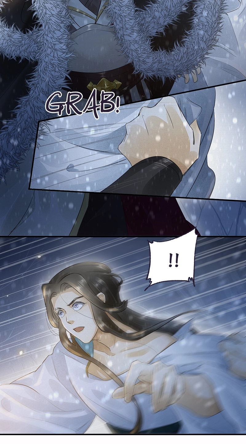 Tsumi Koi Chapter 8 page 14 - 
