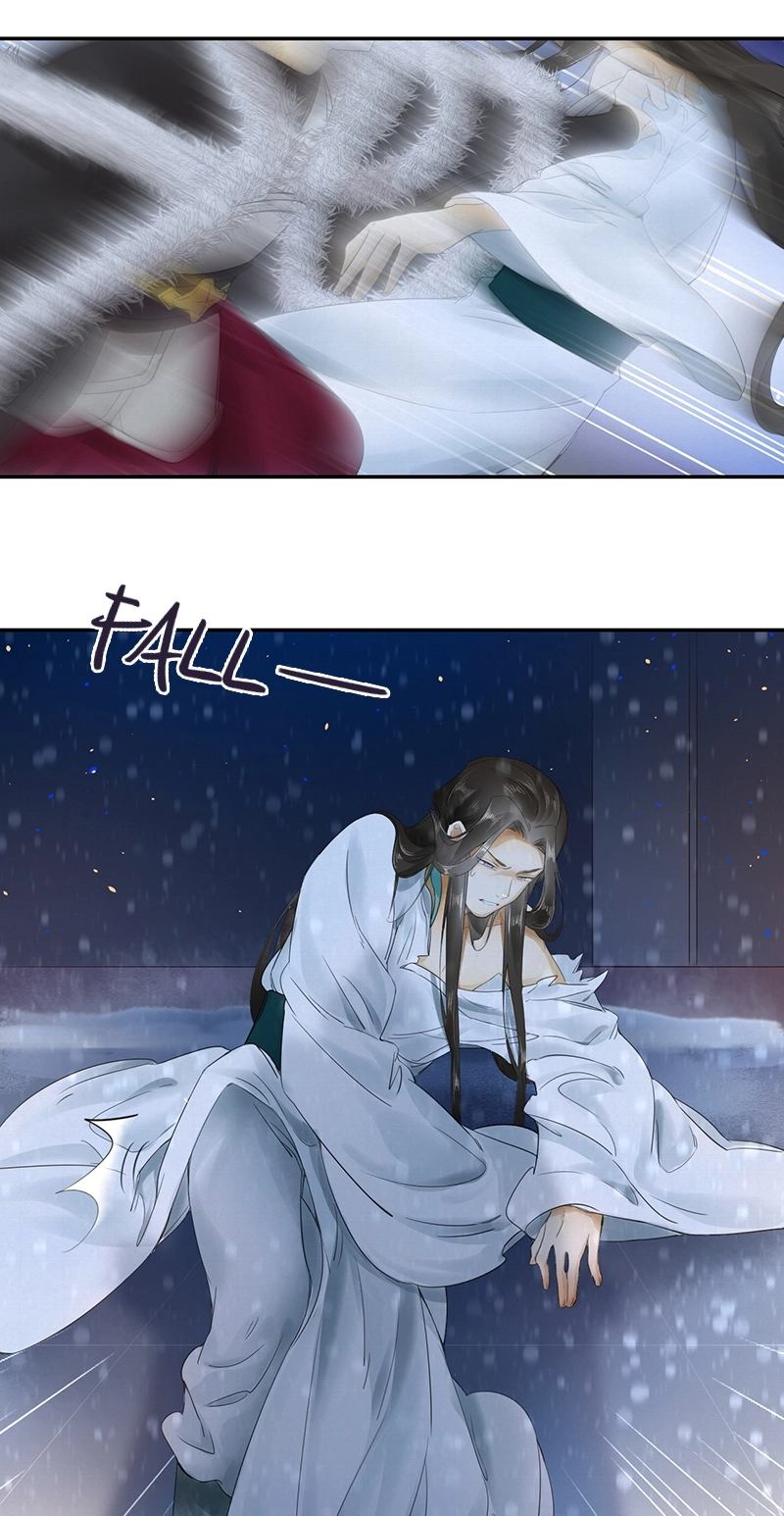 Tsumi Koi Chapter 8 page 15 - 