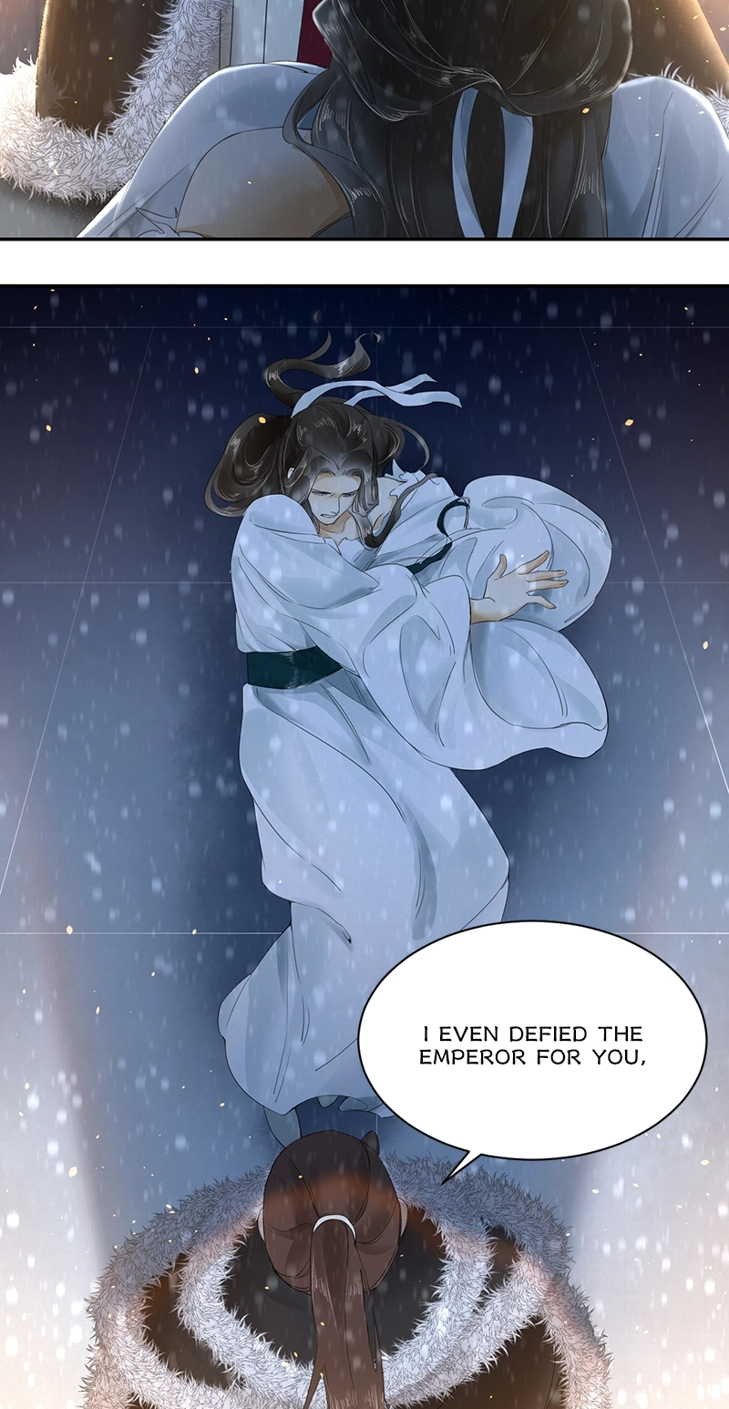 Tsumi Koi Chapter 8 page 17 - 