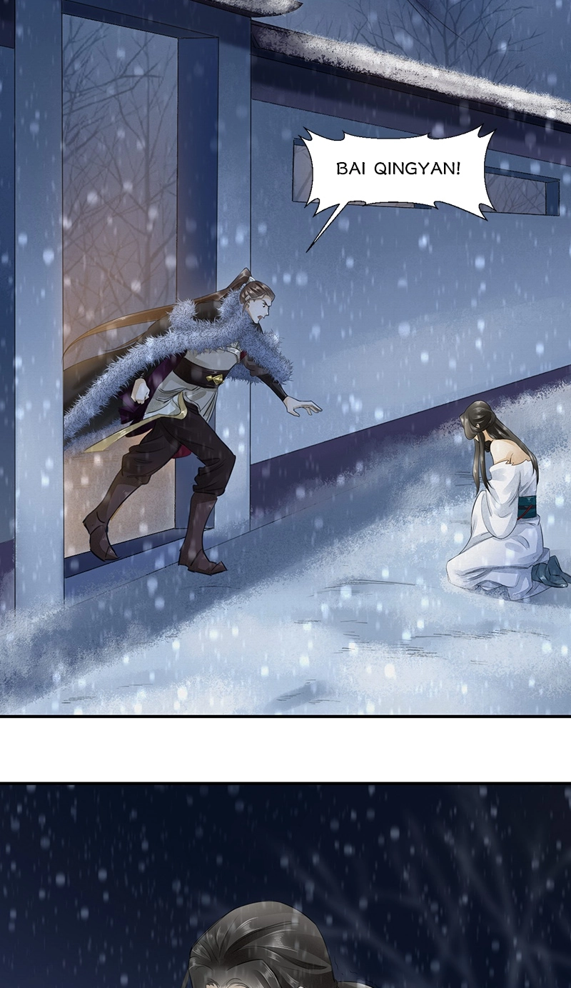 Tsumi Koi Chapter 8 page 3 - 