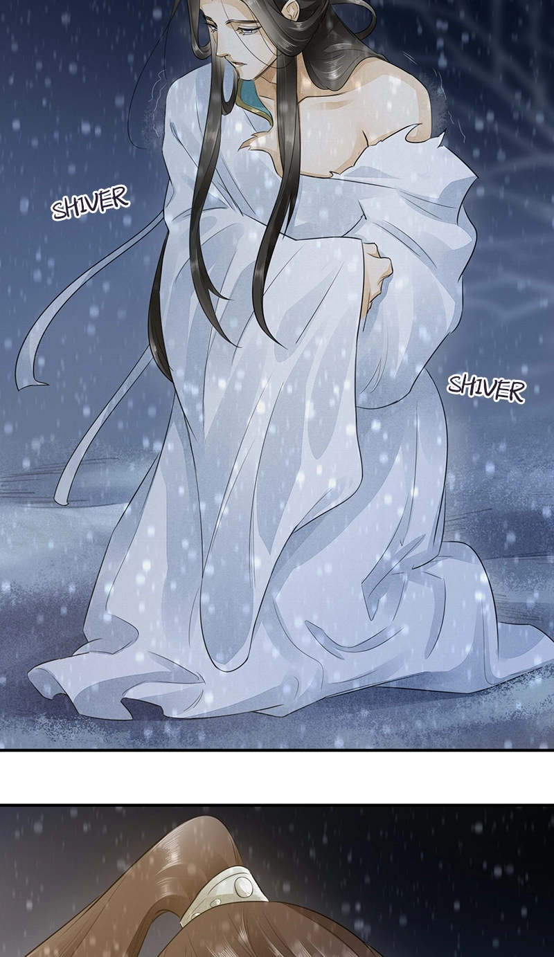 Tsumi Koi Chapter 8 page 4 - 
