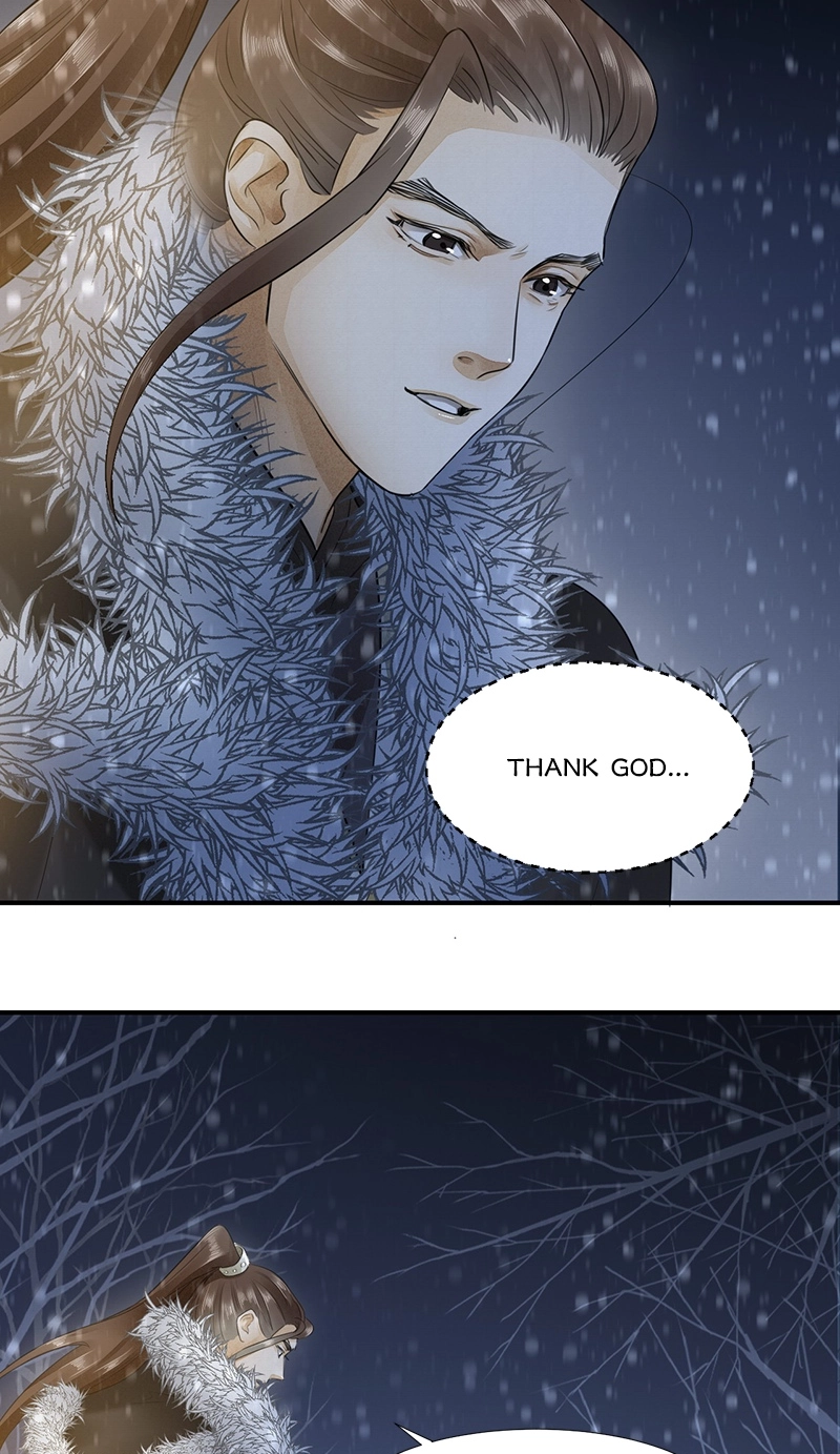 Tsumi Koi Chapter 8 page 5 - 