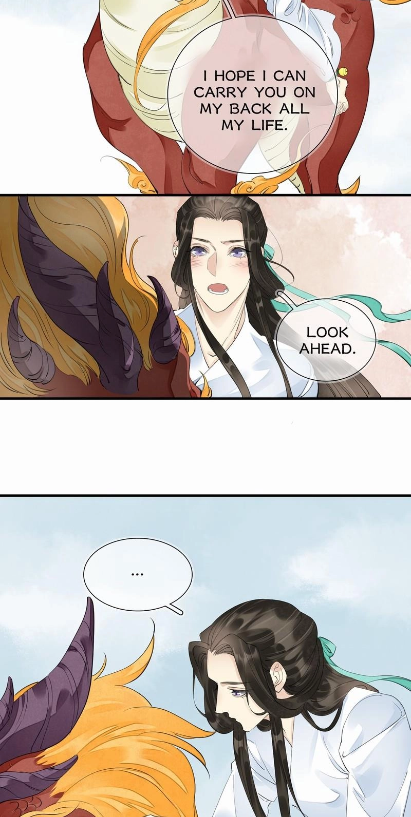Tsumi Koi Chapter 80.01 page 23 - 