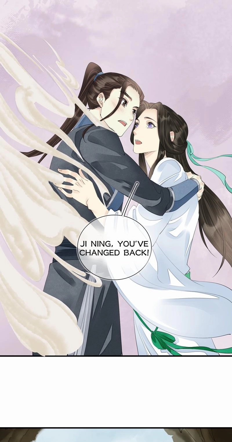 Tsumi Koi Chapter 80.01 page 34 - 