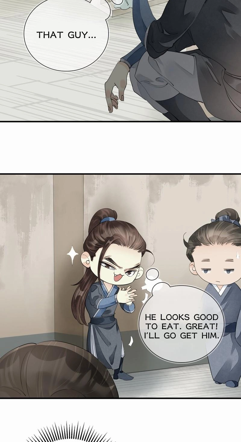 Tsumi Koi Chapter 80.01 page 7 - 
