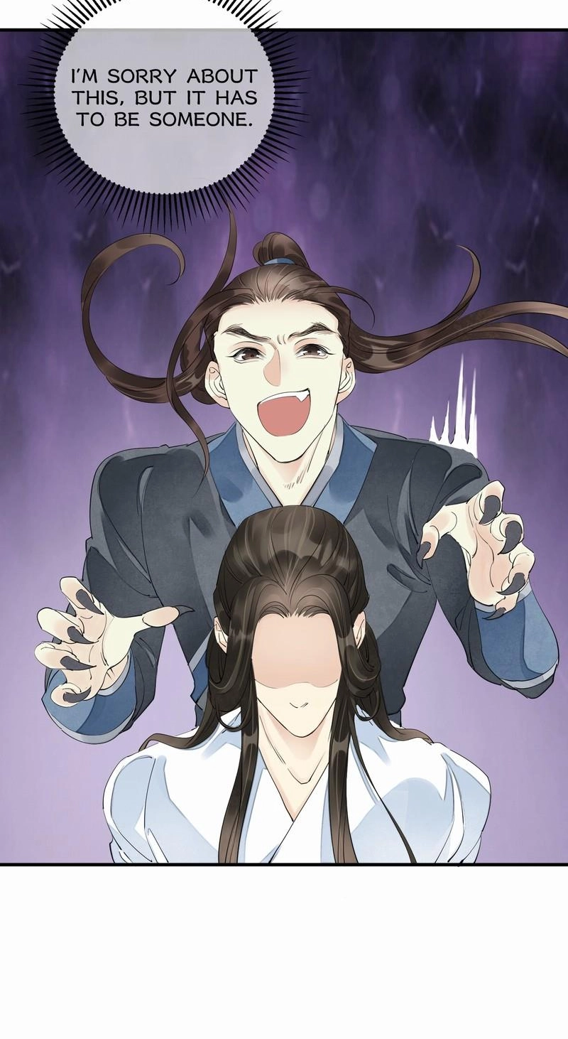Tsumi Koi Chapter 80.01 page 8 - 