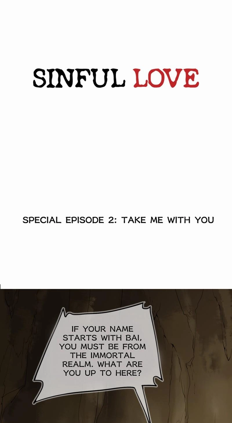 Tsumi Koi Chapter 80.02 page 1 - 