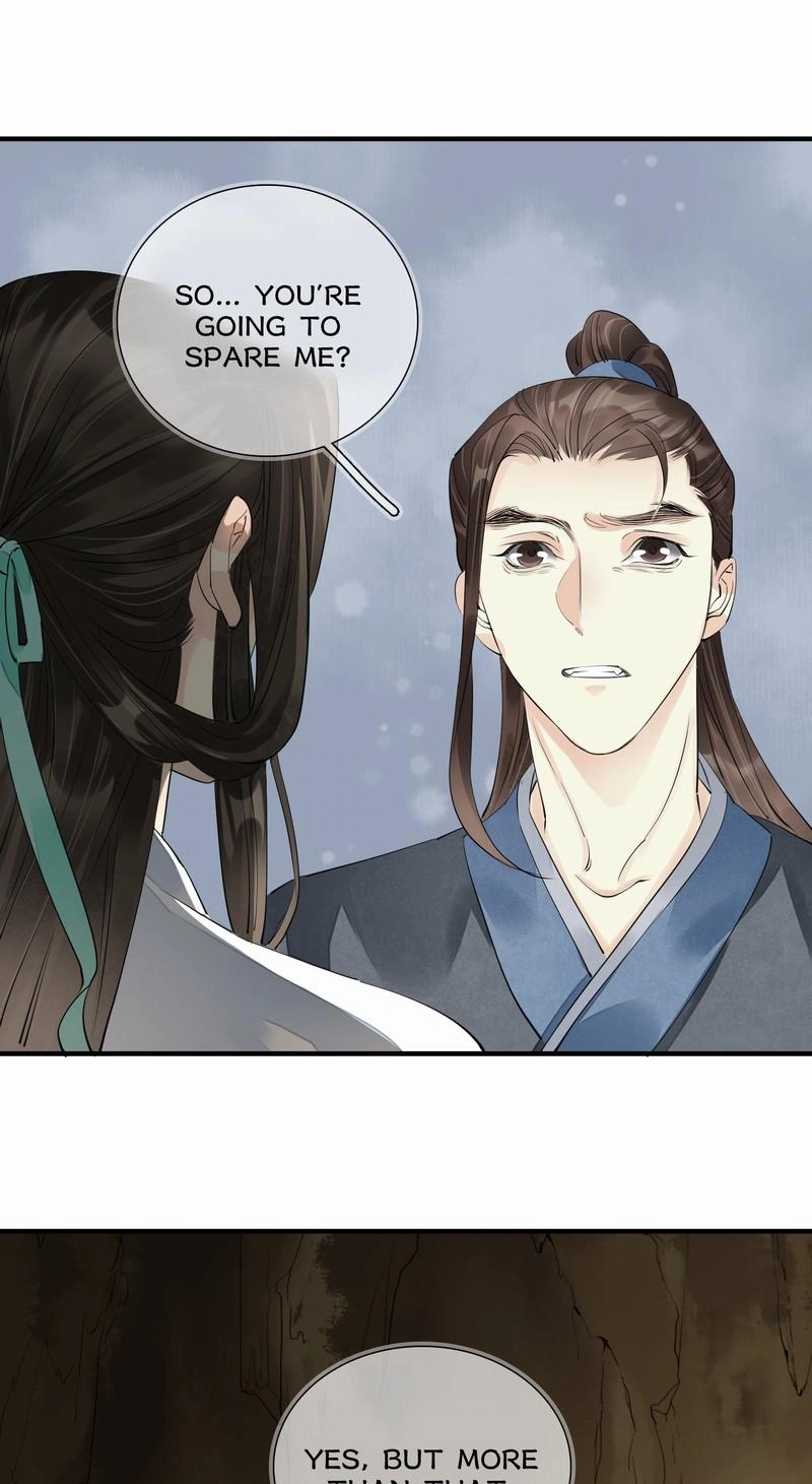 Tsumi Koi Chapter 80.02 page 7 - 