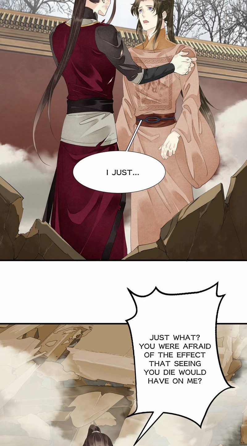 Tsumi Koi Chapter 80 page 2 - 