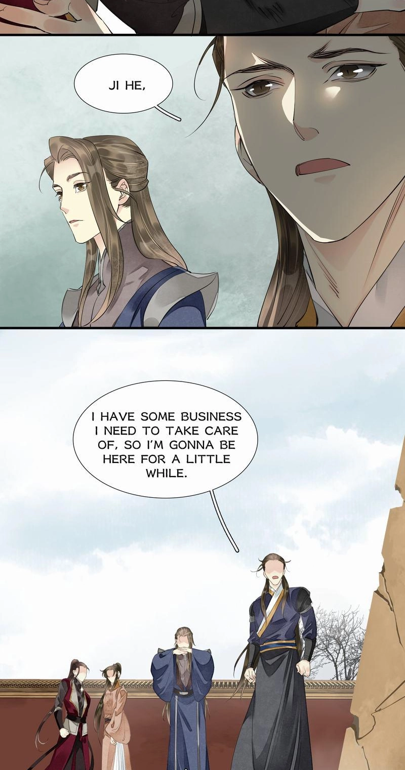 Tsumi Koi Chapter 80 page 12 - 