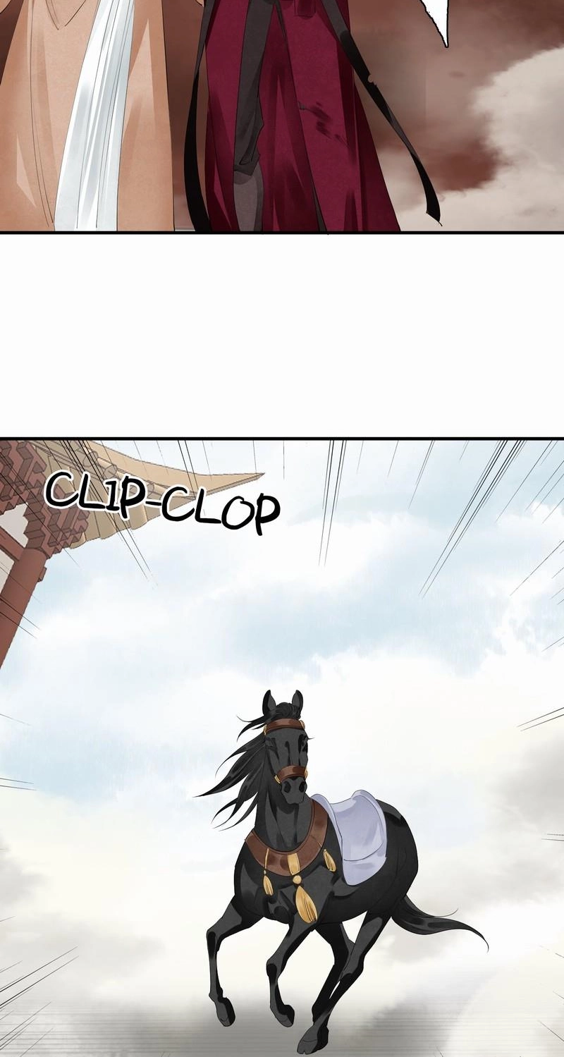 Tsumi Koi Chapter 80 page 19 - 