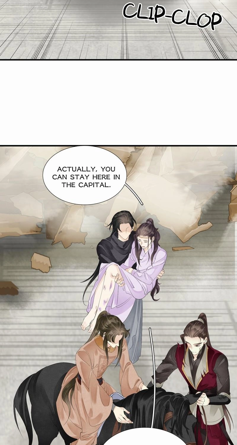Tsumi Koi Chapter 80 page 20 - 