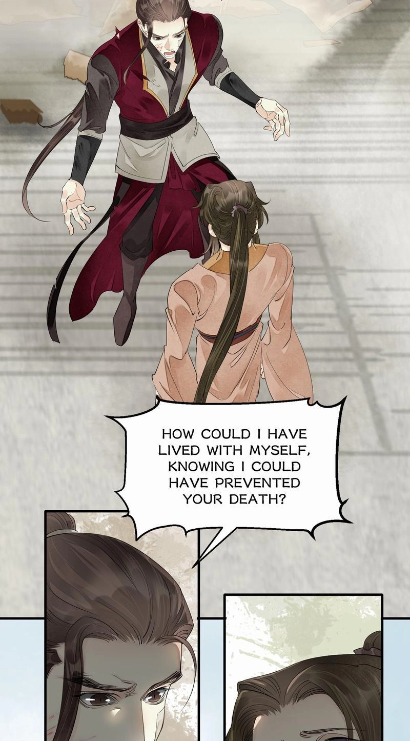 Tsumi Koi Chapter 80 page 3 - 