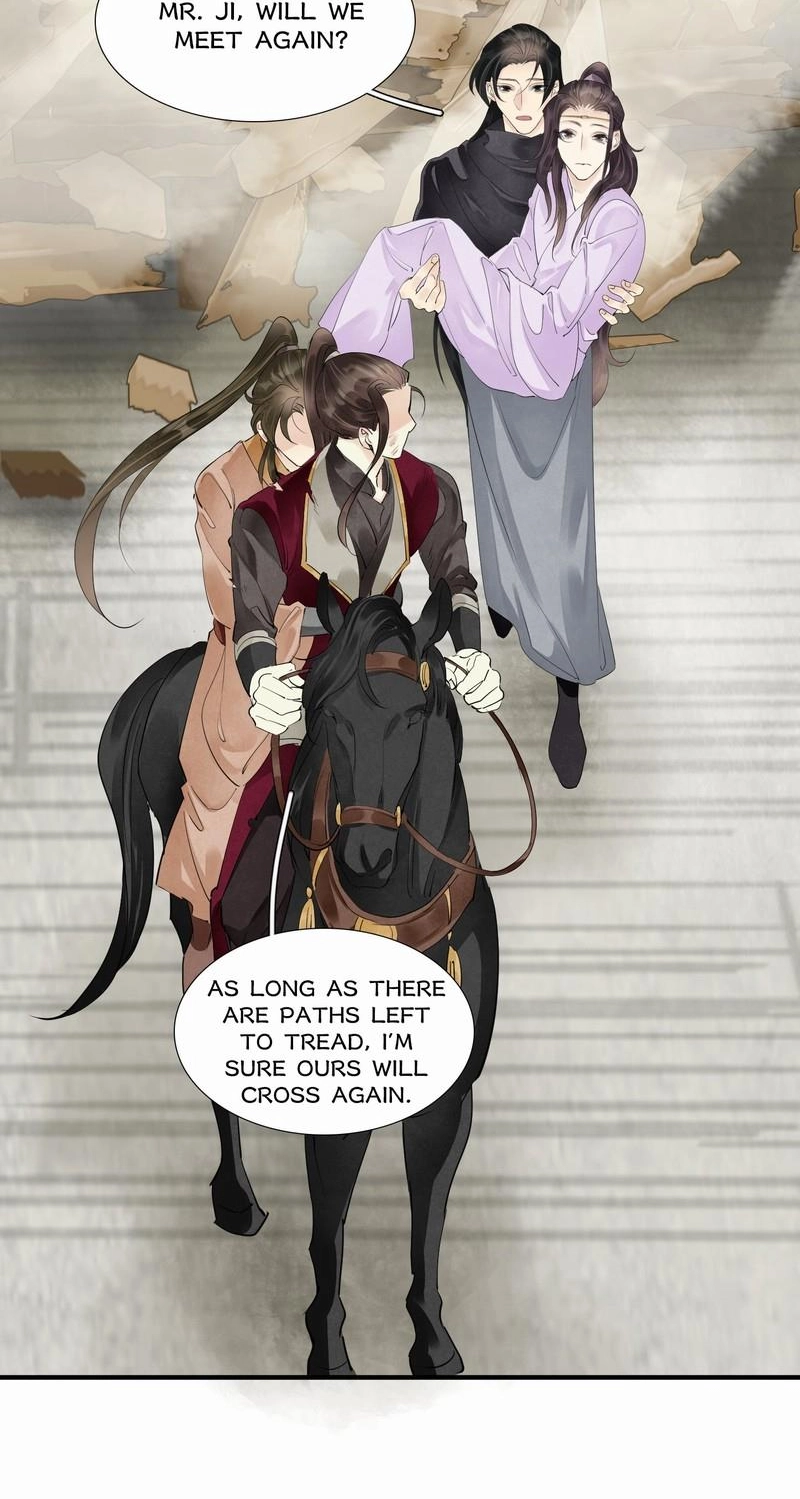 Tsumi Koi Chapter 80 page 23 - 