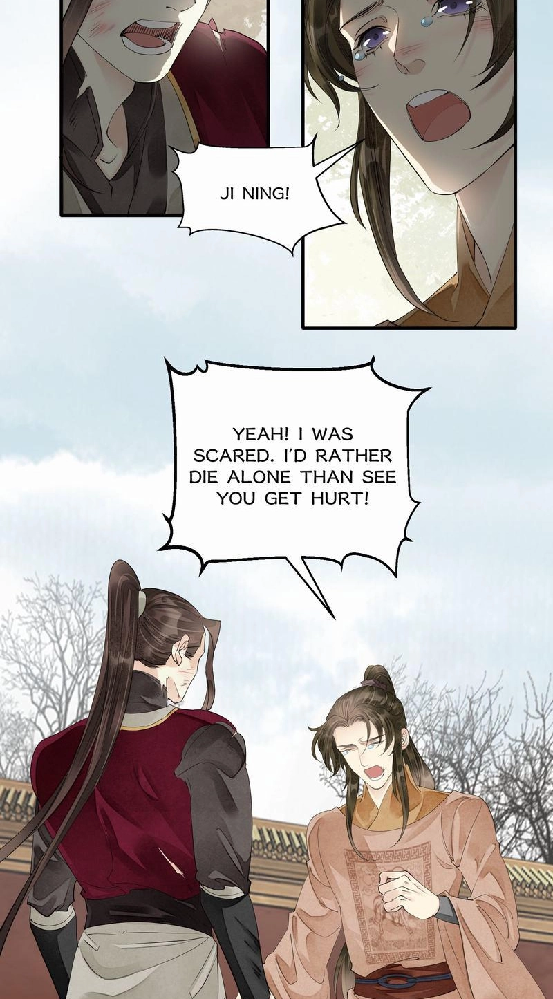 Tsumi Koi Chapter 80 page 4 - 