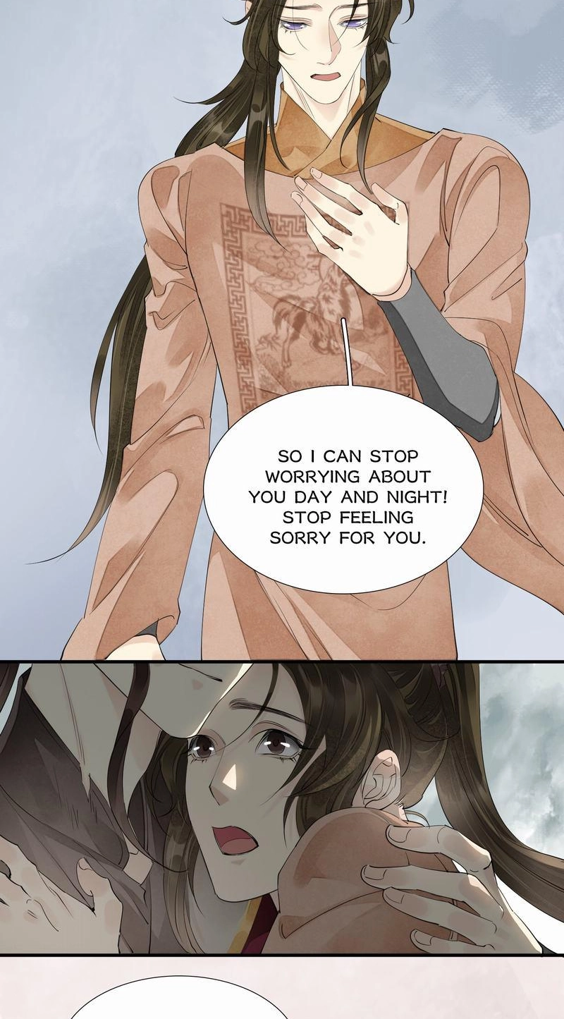 Tsumi Koi Chapter 80 page 7 - 