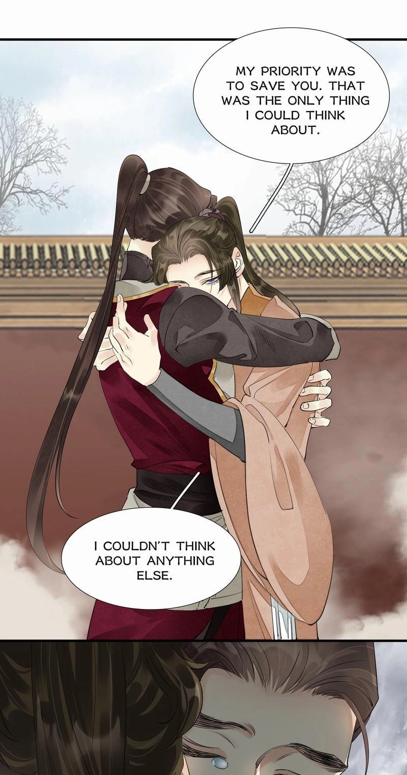 Tsumi Koi Chapter 80 page 9 - 