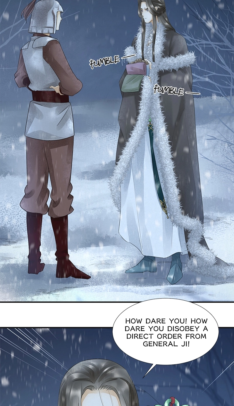 Tsumi Koi Chapter 9 page 6 - 