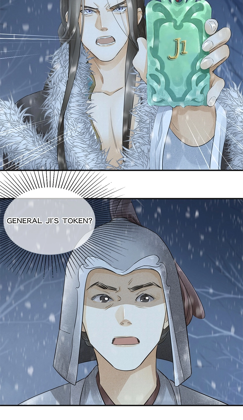 Tsumi Koi Chapter 9 page 7 - 