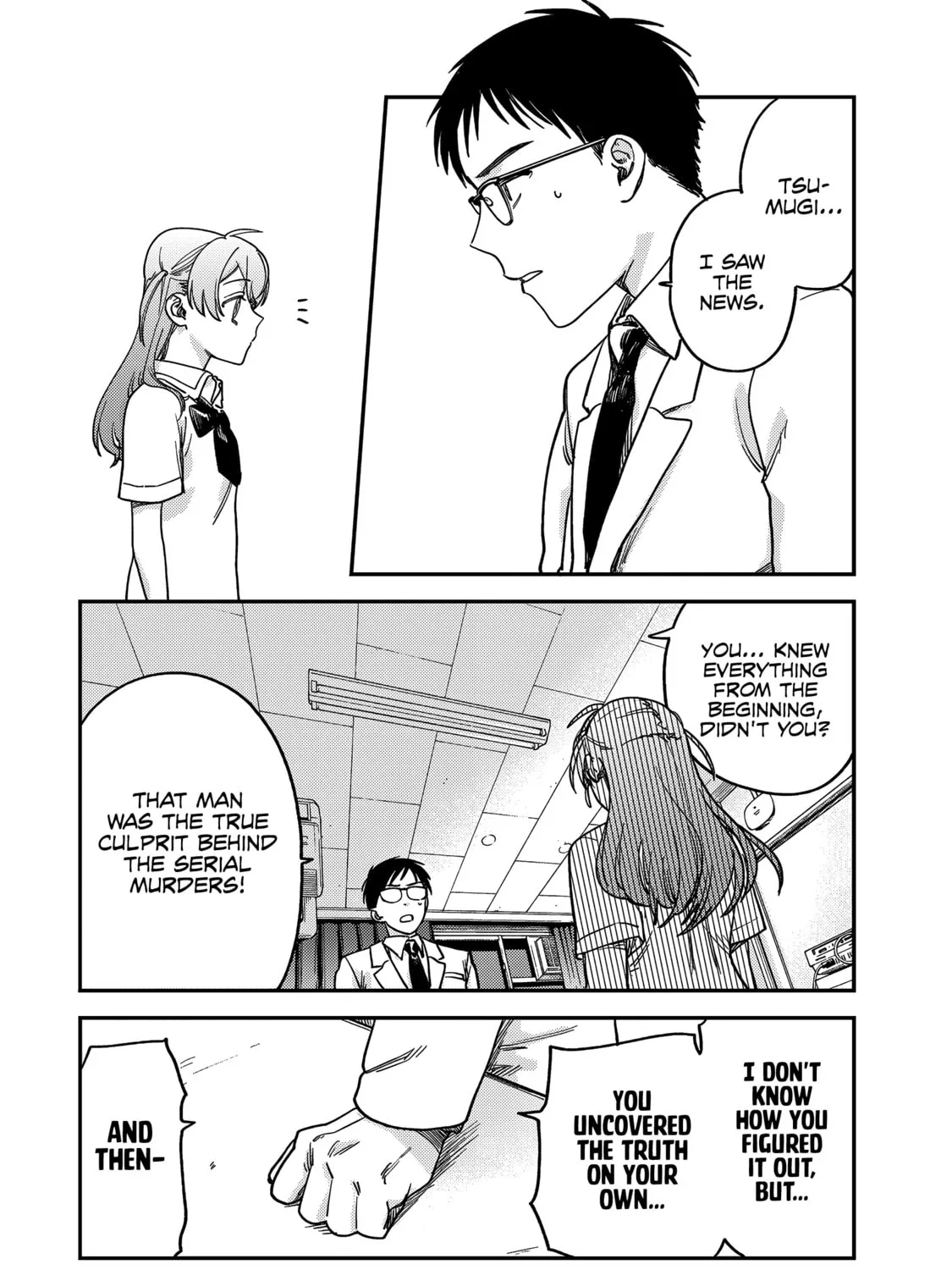 Tsumi To Batsu No Spica Chapter 2 page 104 - 