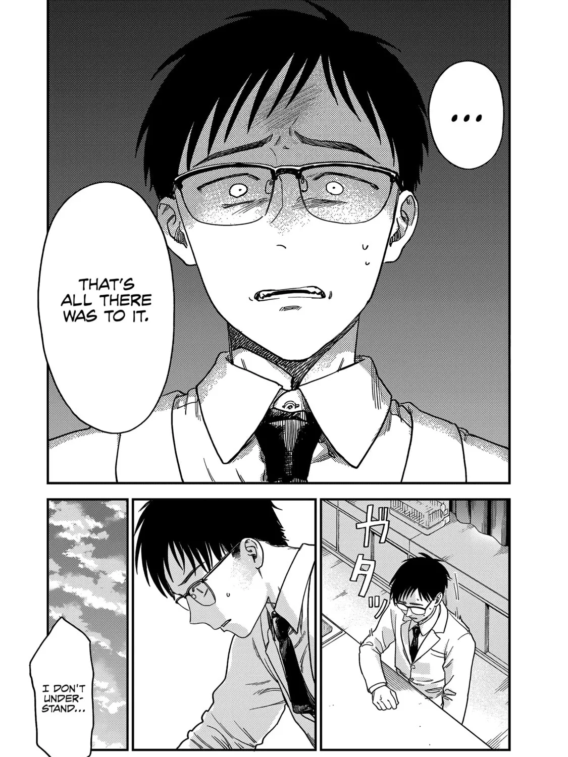 Tsumi To Batsu No Spica Chapter 2 page 116 - 