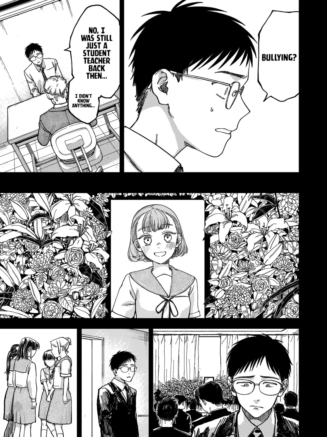 Tsumi To Batsu No Spica Chapter 2 page 14 - 