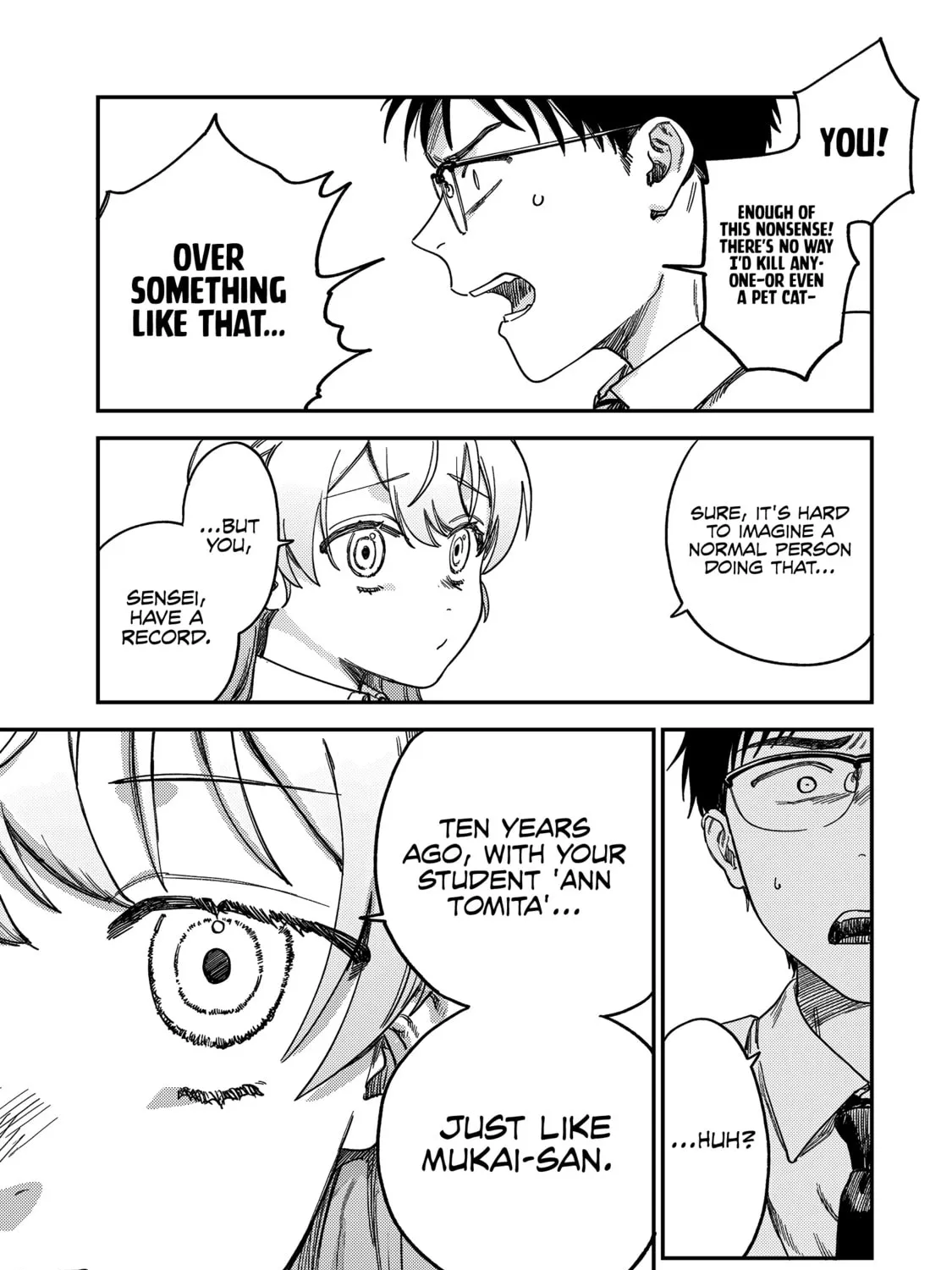 Tsumi To Batsu No Spica Chapter 2 page 150 - 