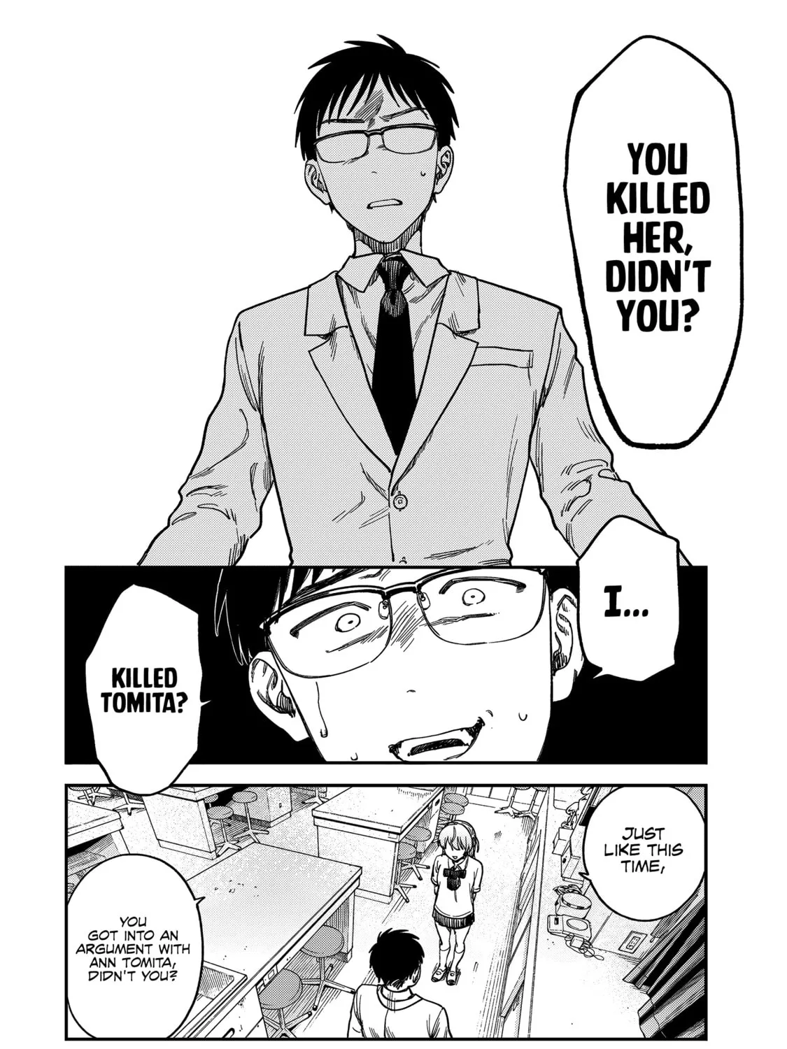 Tsumi To Batsu No Spica Chapter 2 page 152 - 