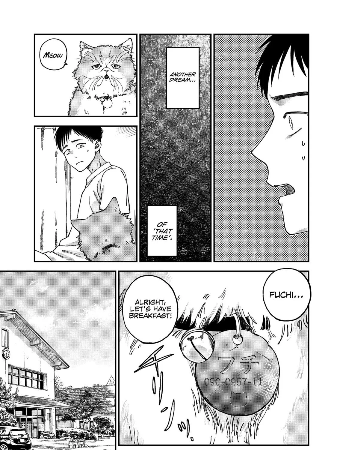 Tsumi To Batsu No Spica Chapter 2 page 18 - 